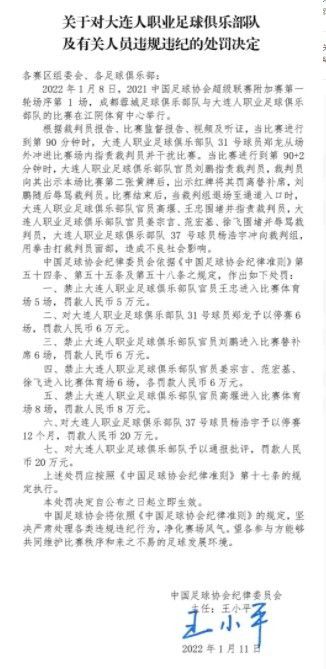 洪五急忙问：叶大师，那您对农家乐有什么需求，我这就去给您物色，我手底下小弟不少开饭馆儿的，包括农家乐，他们在道上朋友多，身边人吃喝的所以都喜欢开个饭馆儿当副业。